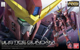 Bandai #9 Justice Gundam 'Gundam SEED', Bandai RG