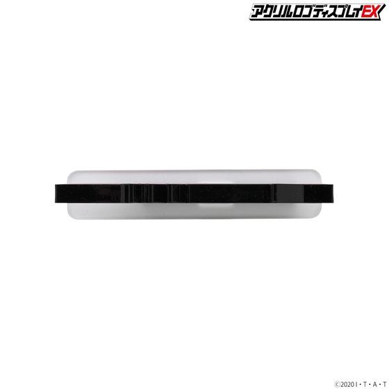 Bandai Logo Display Kamen Rider Saber 'Kamen Rider' | 4549660669951