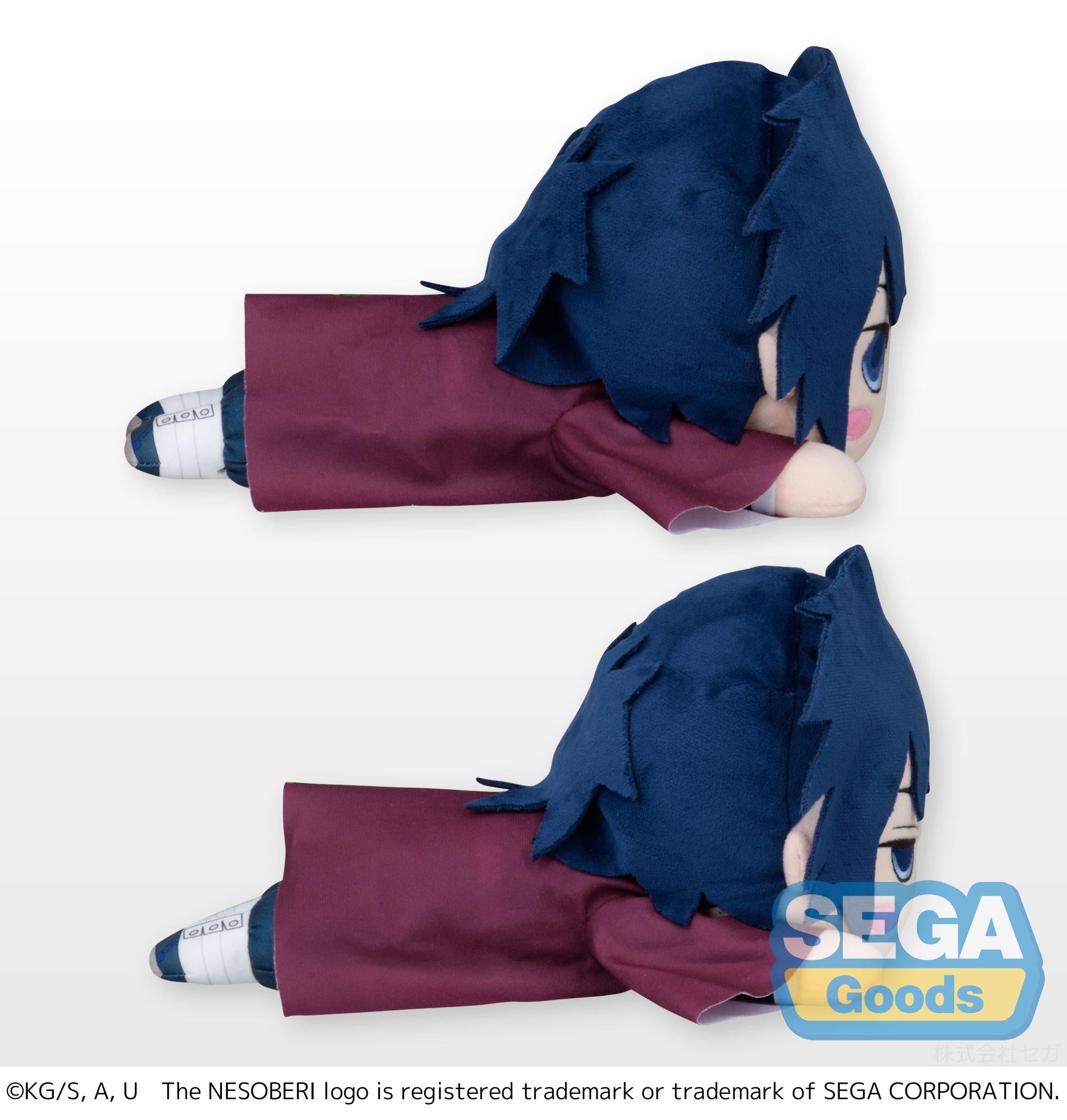 Good Smile Company Demon Slayer: Kimetsu no Yaiba Series NESOBERI (Lay-Down) SP Plush 'Giyu Tomioka'
