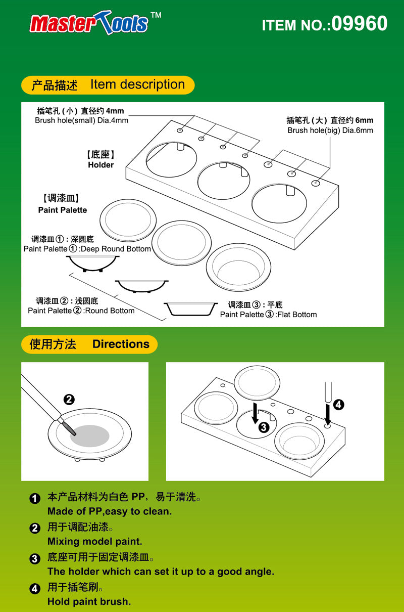 Master Tools Paint Palette with Holder | 9580208099606