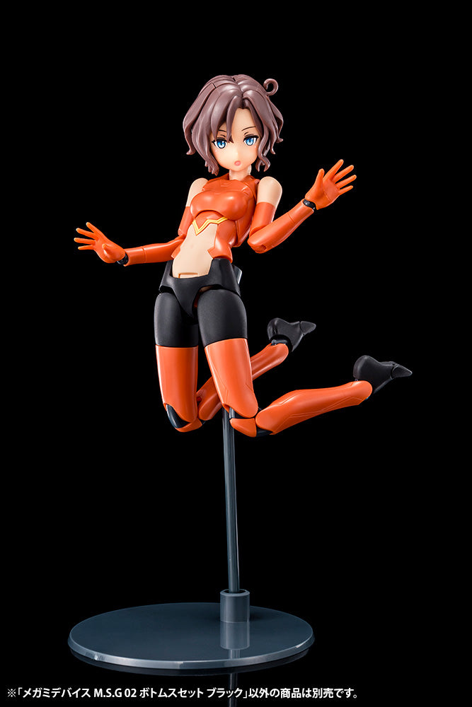Kotobukiya 1/1 Megami Device Series, Modeling Support Goods M.S.G 02 Bottoms Set Black | 190526037939