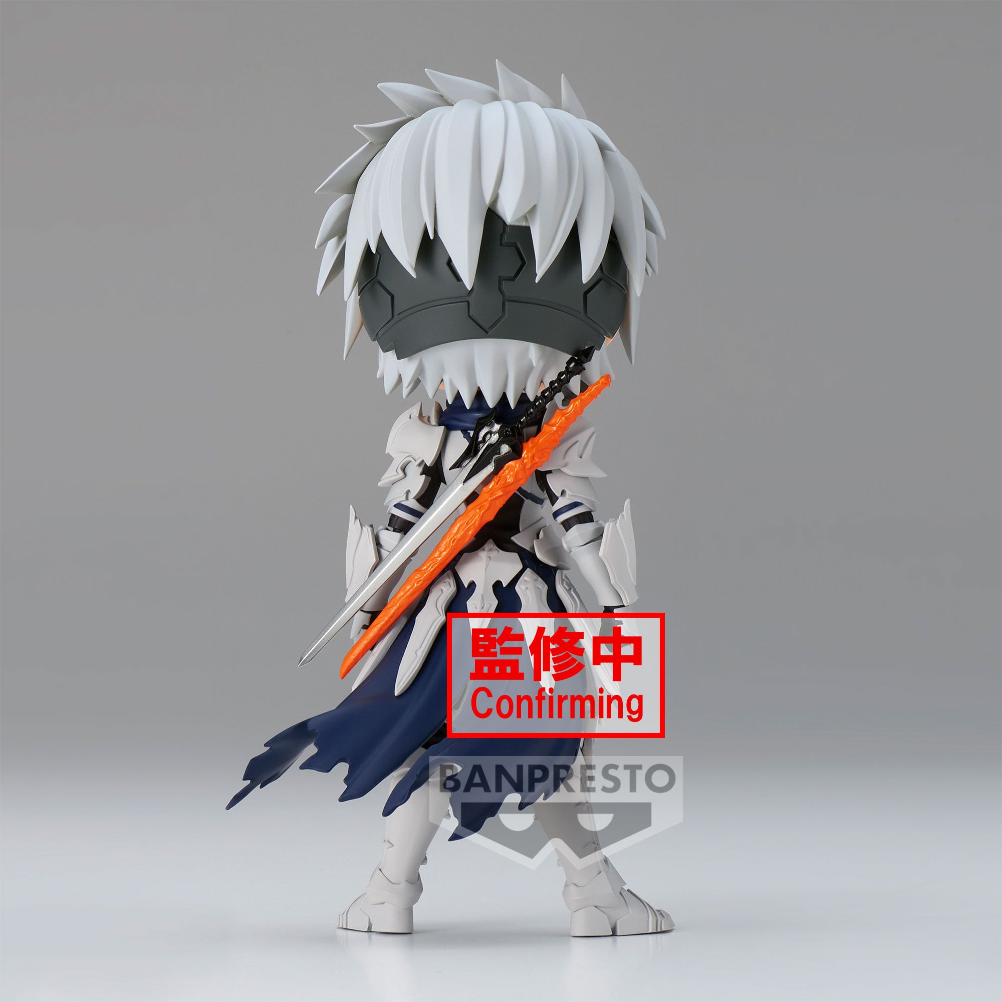 Bandai Spirits X Banpresto Qposket Alphen (ver. B) "Tales of Arise" | 4983164189995