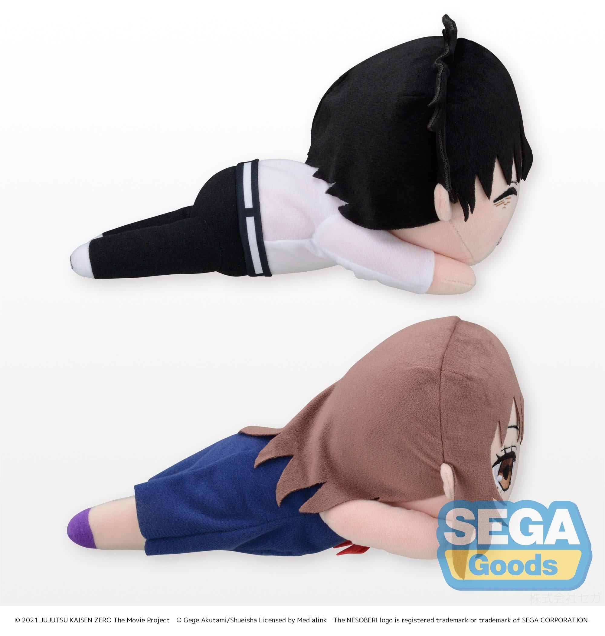 Jujutsu Kaisen 0 Series Yuta Okkotsu & Rika Orimoto Nesoberi (Lay-Down) SP Plush | 4580779504733