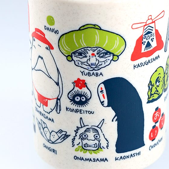 Benelic The Other Side of the Tunnel Japanese Teacup "Spirited Away" | 4990593355815