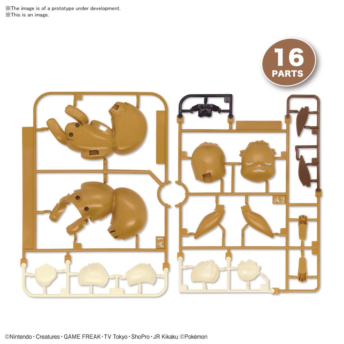 Pokemon Model Kit Quick!! 07 EEVEE (SLEEPING POSE) | 4573102619372