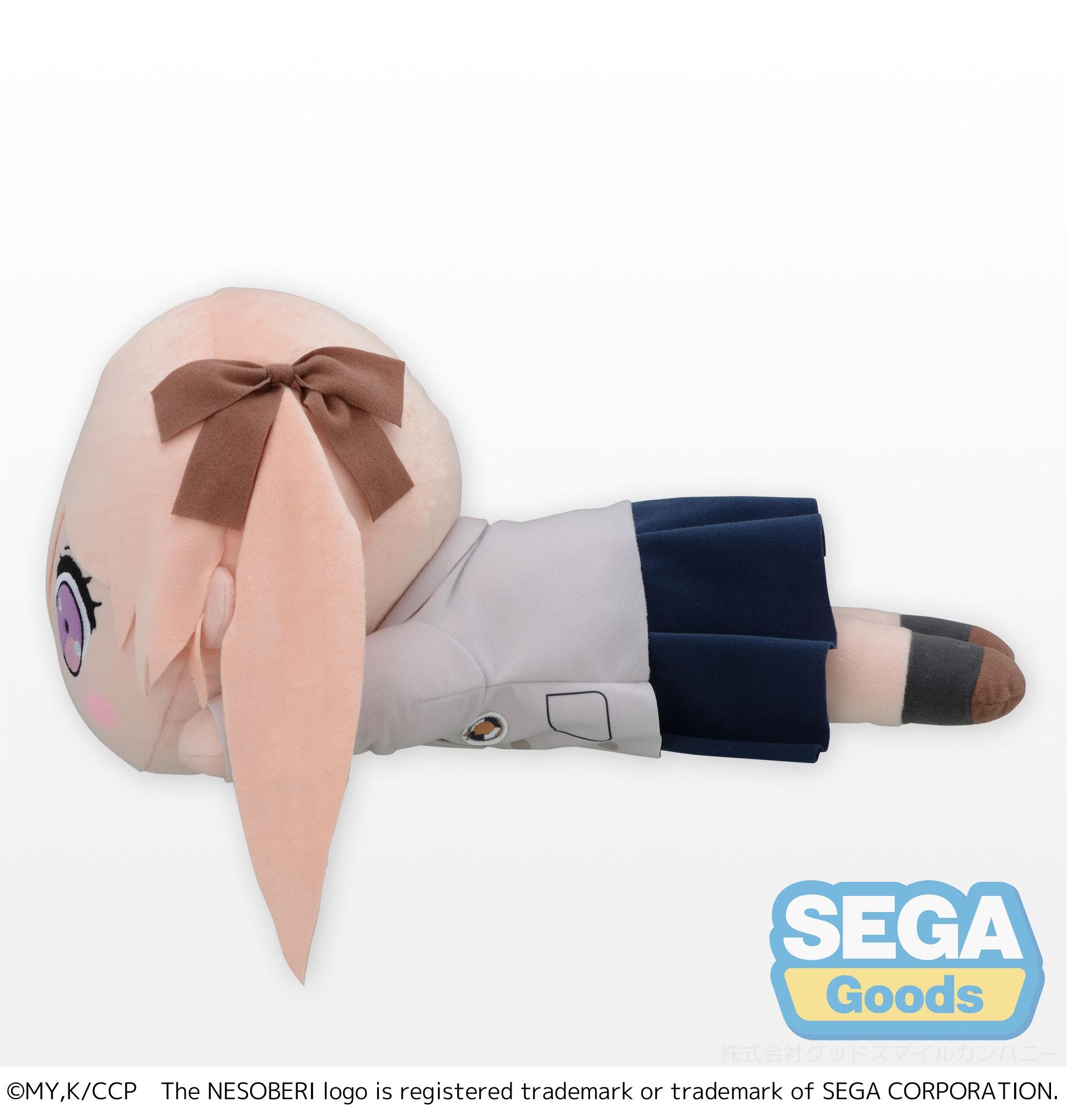 A Couple of Cuckoos Series Erika Amano Nesoberi (Lay-Down) MEJ Plush | 4580779508991