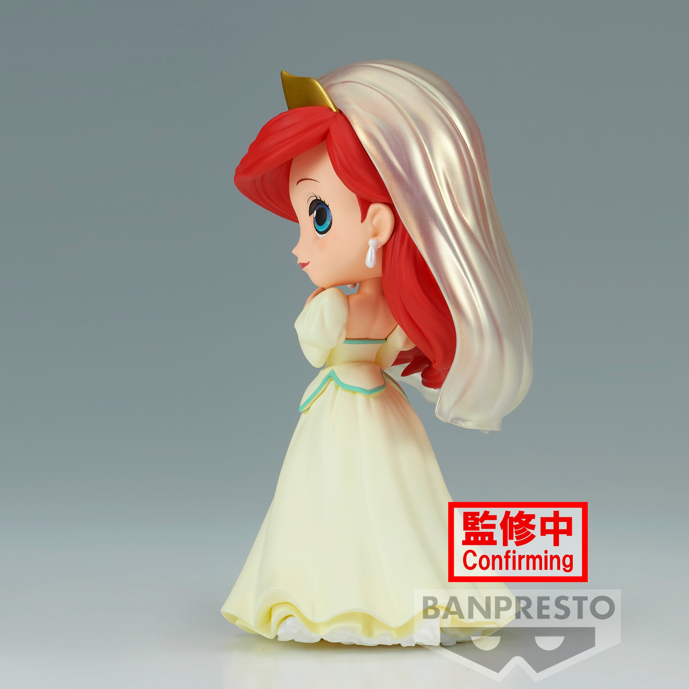 Bandai Spirits X Banpresto Q posket Ariel - Royal Style (Ver. A) "Disney Characters" | 4983164881875