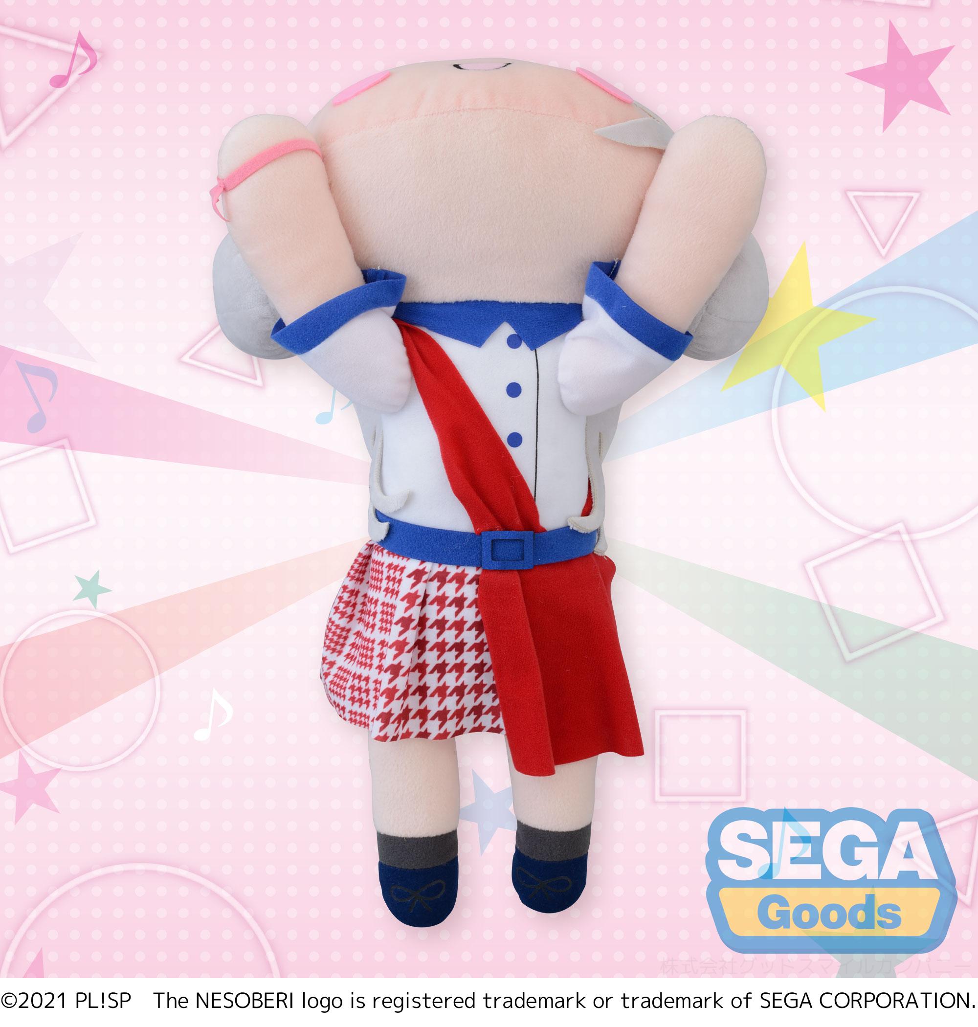 Love Live Superstar Series Nesoberi Lay-Down Chisato Arashi START True Dreams Mej Plush | 4570001964282