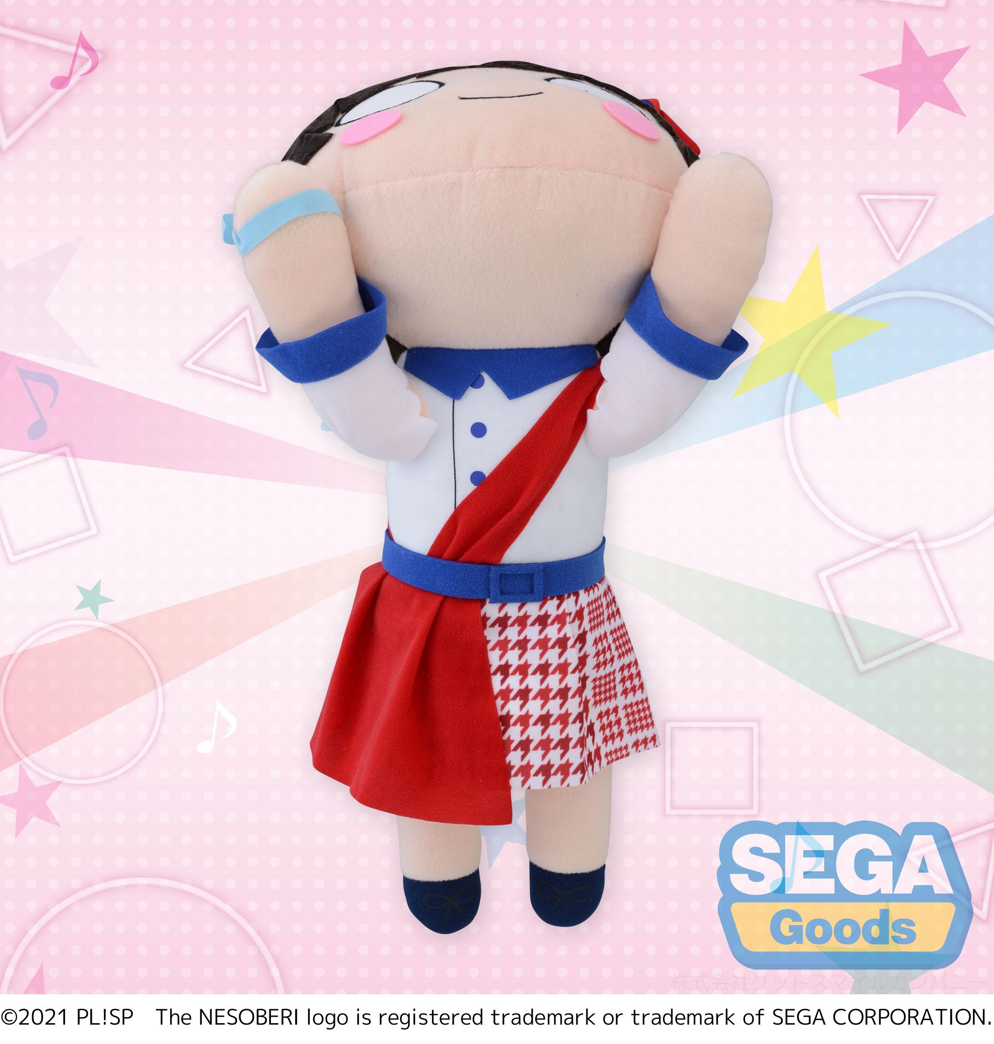 Love Live Superstar Series Nesoberi (Lay-Down) MEJ Plush Ren Hazuki - Start True Dreams | 4570001969096