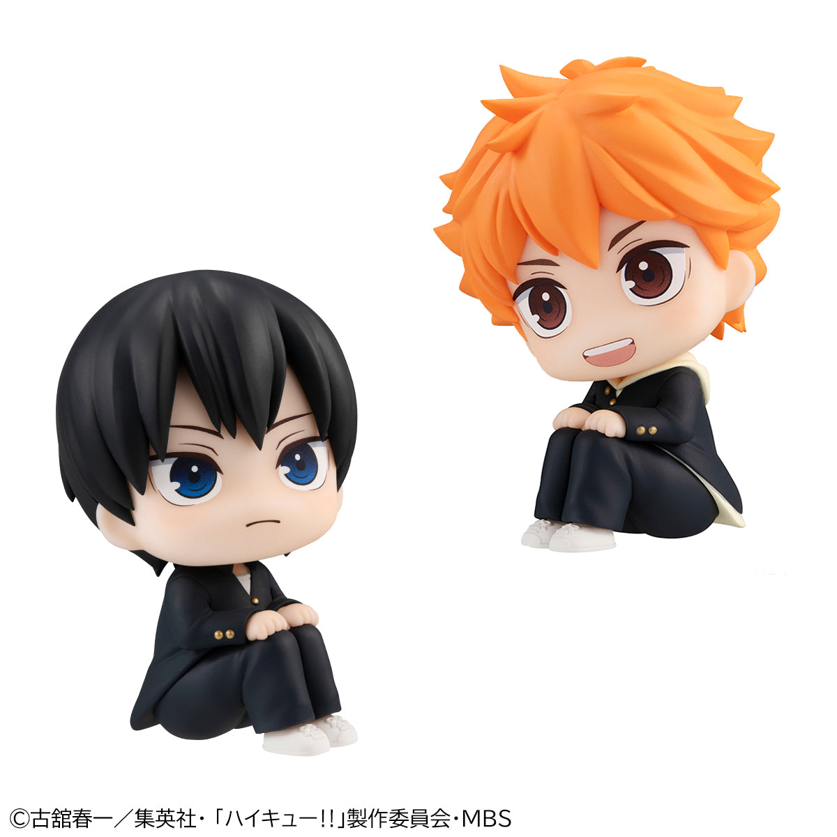 Megahouse Lookup Shoyo Hinata &Tobio Kageyama Set【With Gift】 "Haikyu" | 4535123833397