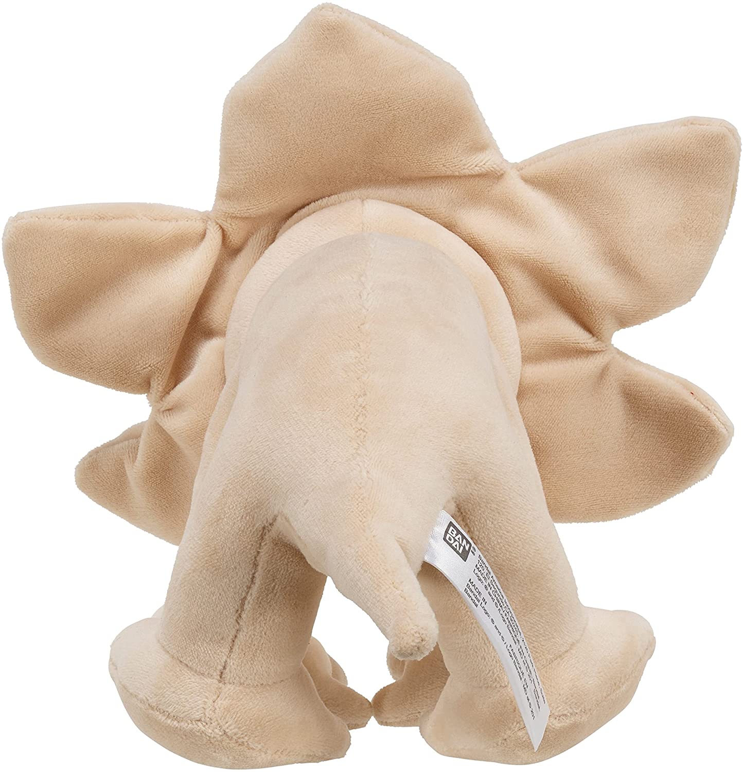 Bandai Toys Demo-Dog Plush 8" Stylized Plush | 045557890742