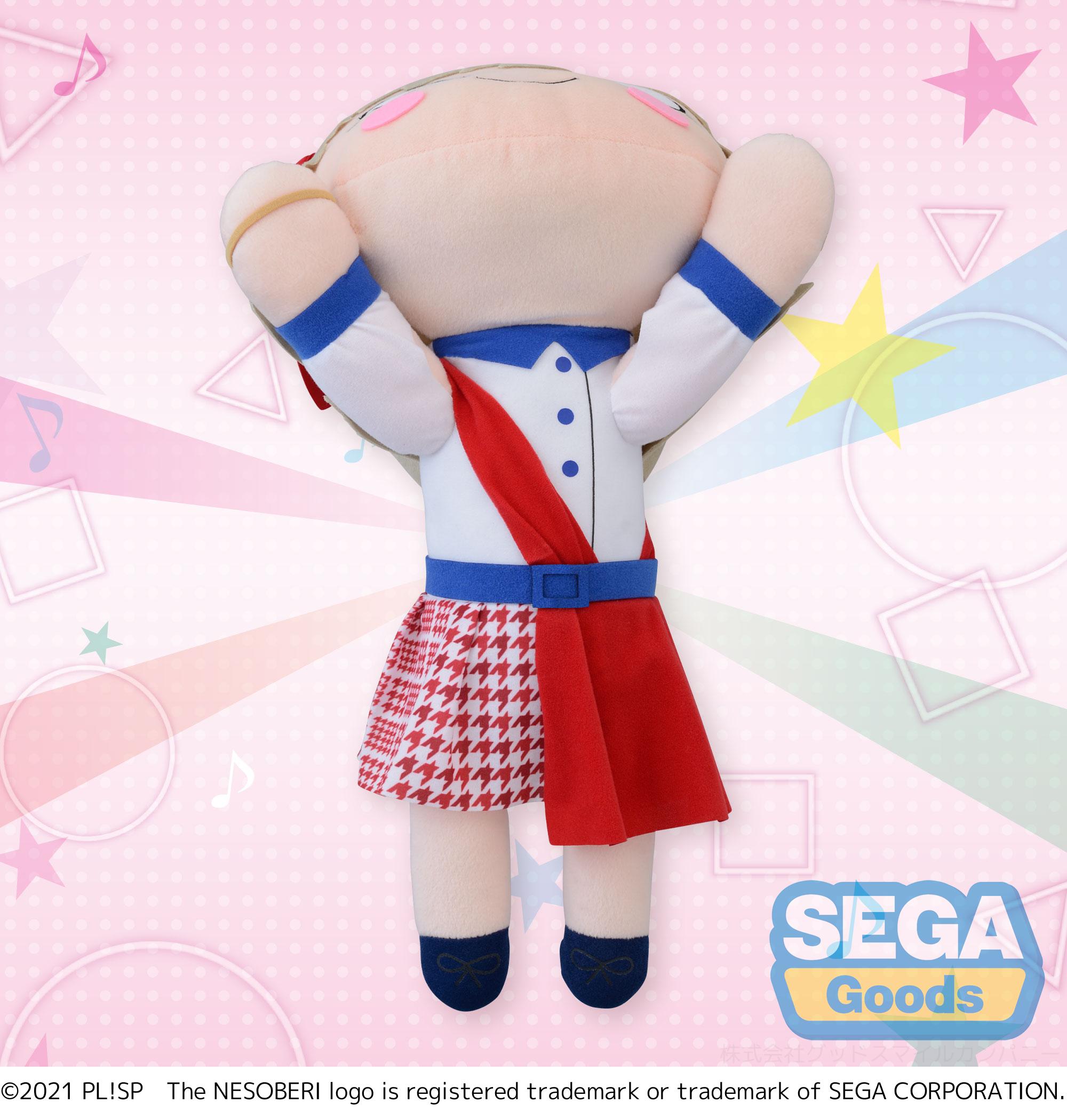 Love Live Superstar Series Nesoberi (Lay-Down) Mej Plush "Keke Tang - Start True Dreams" | 4570001964251