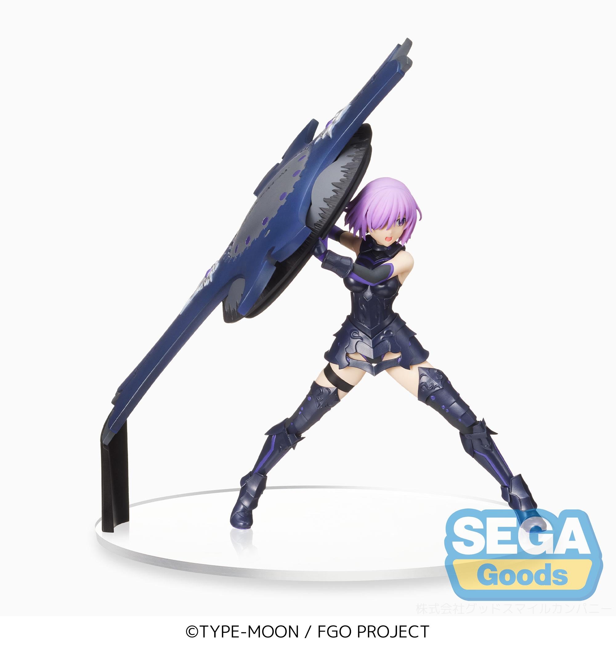 Fate/Grand Order Series Shielder/Mash Kyrielight SPM Figure | 4570001954399