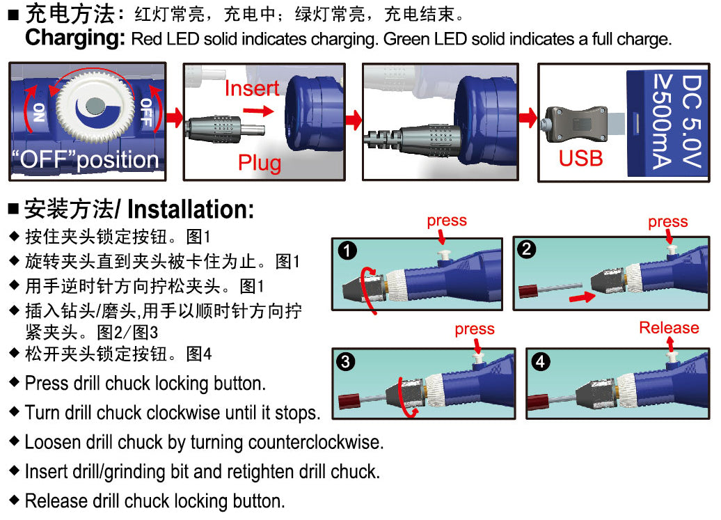 Master Tools Grinder / Drill | 9580208099538