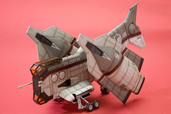 Kotobukiya 1/100 Vertical Take-Off And Landing Aircraft YAGR-N101