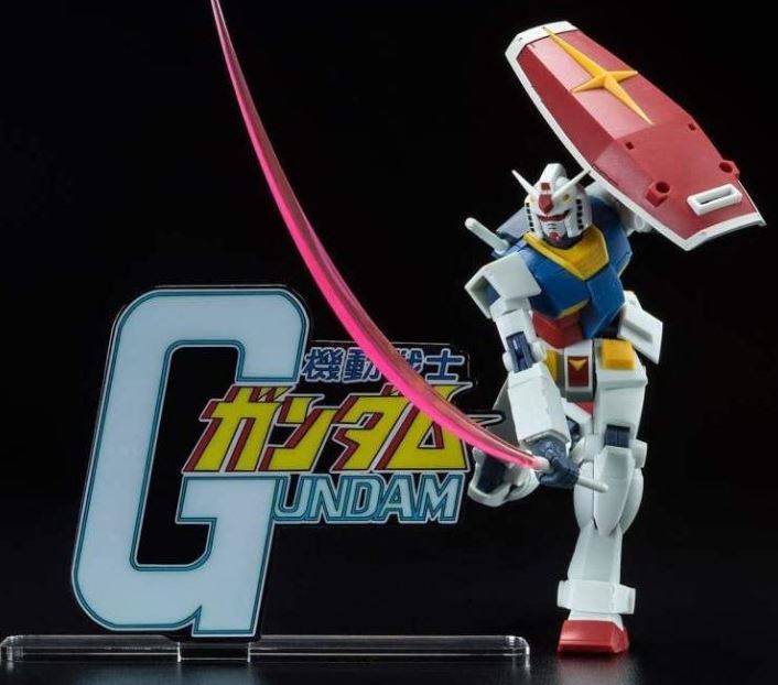 Bandai Mobile Suit Gundam 'Gundam', Bandai Logo Display | 4549660578864