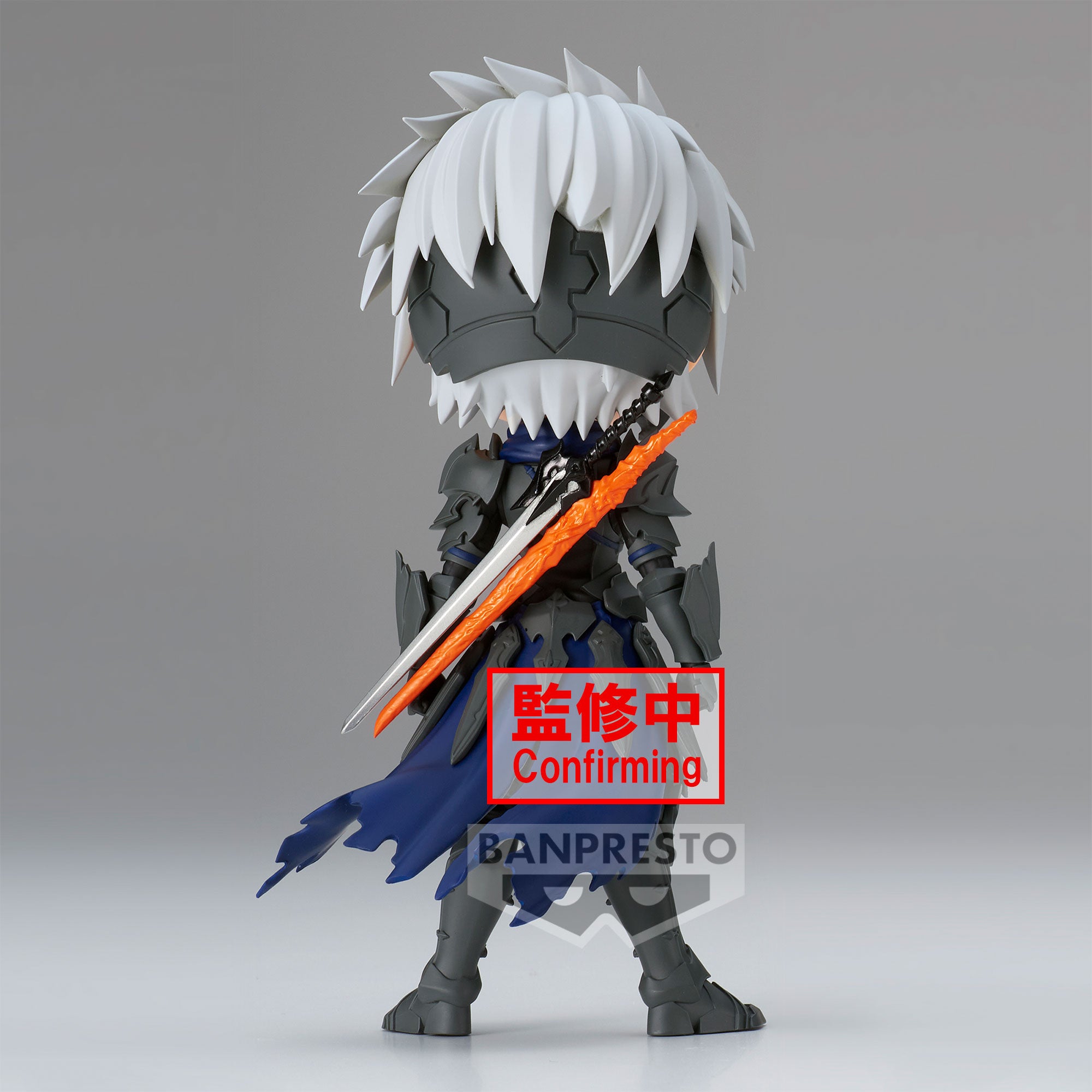 Bandai Spirits X Banpresto Qposket Alphen (ver. A) "Tales of Arise" | 4983164189988