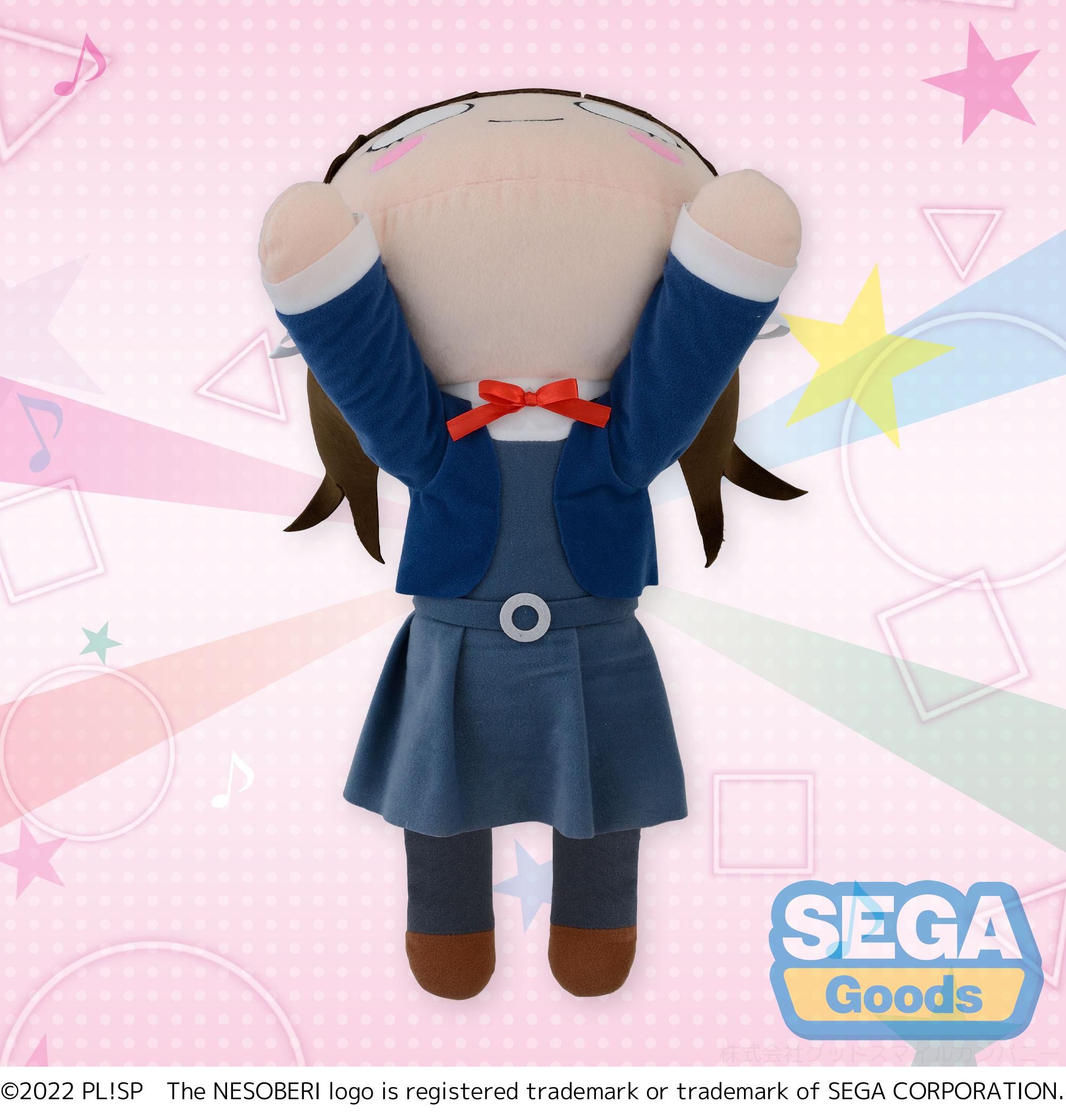 Love Live Superstar Series Kinako Sakurakoji Nesoberi (Lay-Down) MEJ Plush | 4580779508069