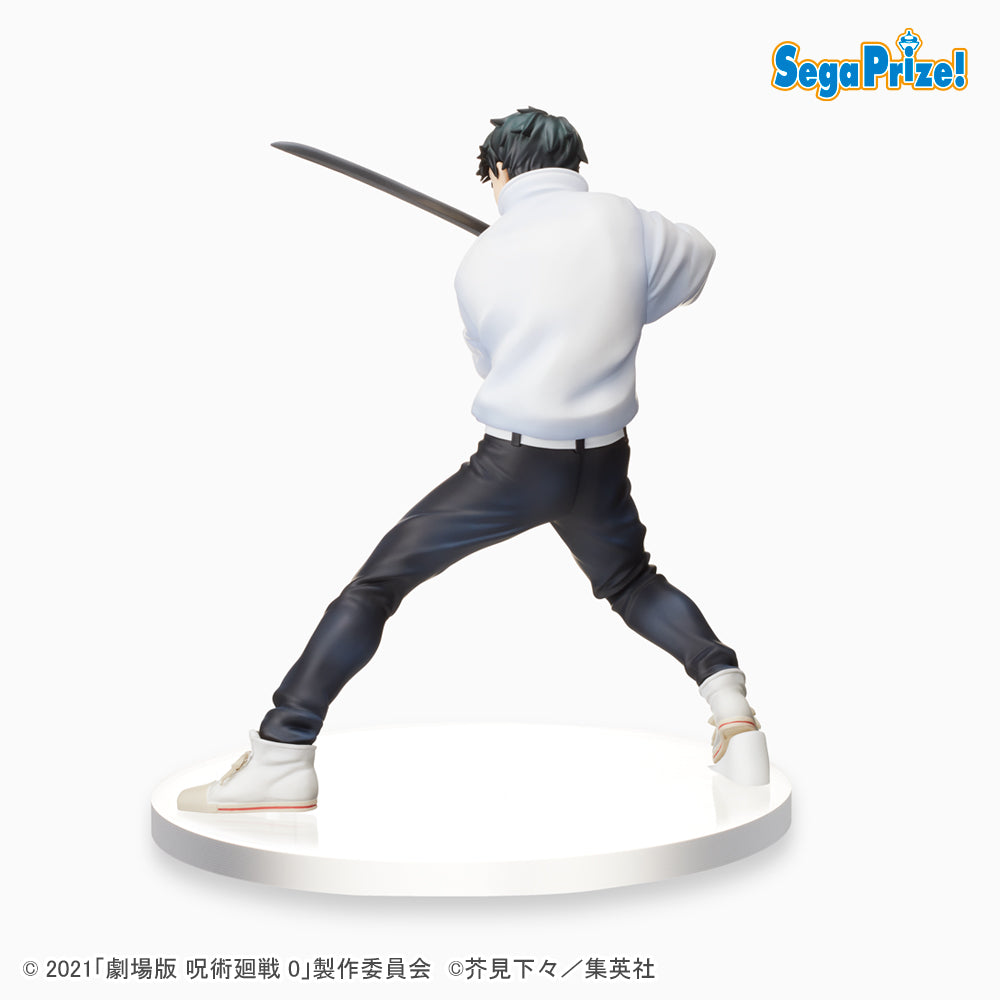 Jujutsu Kaisen Series Yuta SPM Figure | 4570001962233