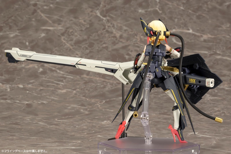 Kotobukiya 1/1 Bullet Knights Launcher, Megami Device Series Figure Kit | 190526036178