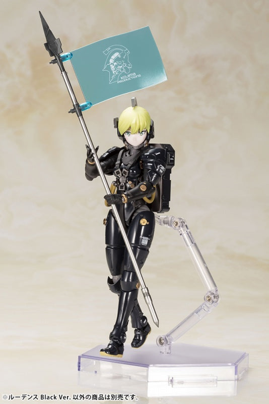 Kotobukiya LUDENS Black Ver, Action Figure Kit (6.69 Inches) | 190526028357