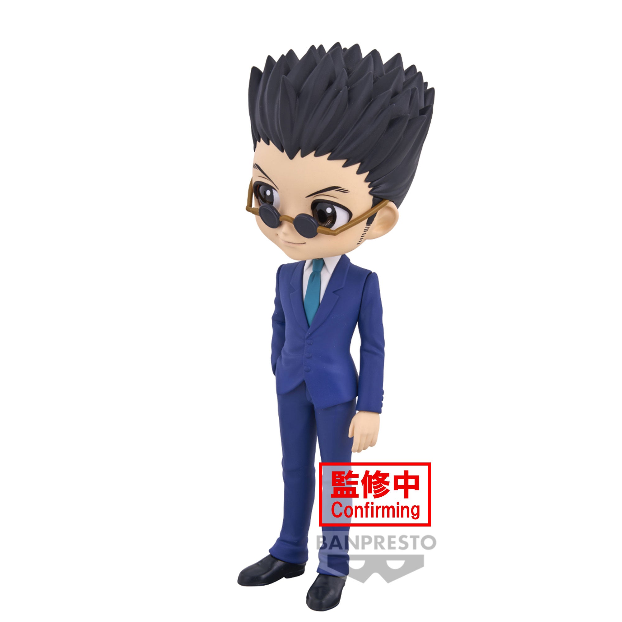 Bandai Spirits X Banpresto Qposket Leorio (ver. A) "Hunter x Hunter"