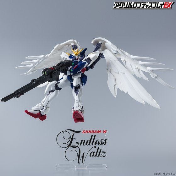 Bandai Logo Display Gundam W Endless Waltz (Small) 'Gundam Wing' | 4549660664598