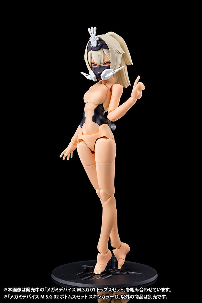 Kotobukiya 1/1 Megami Device Series, Modeling Support Goods M.S.G 02 Bottoms Set Skin Color D | 190526037953
