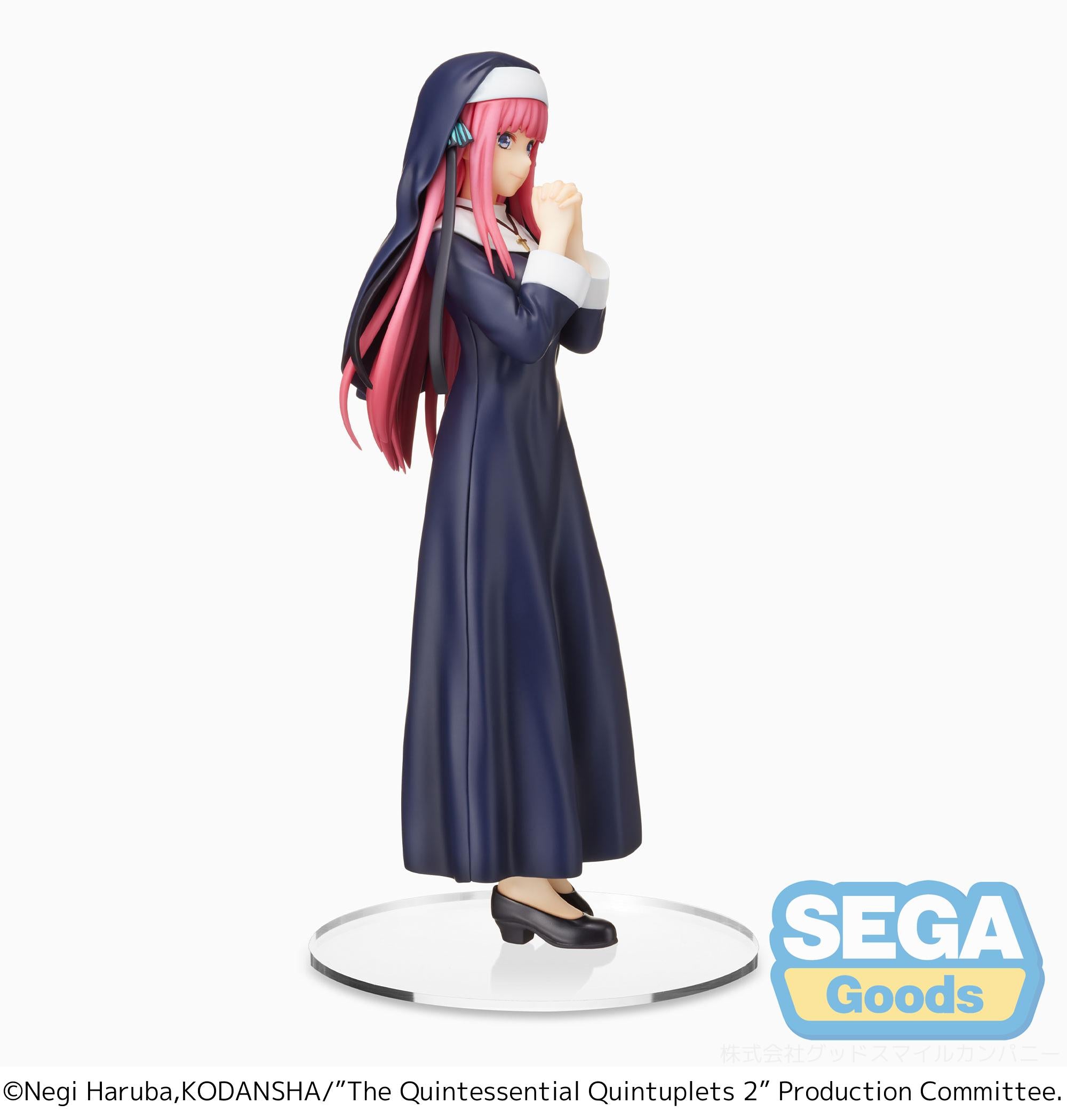 The Quintessential Quintuplets 2 Series Nino Nakano Sister Ver. SPM Figure | 4570001964145