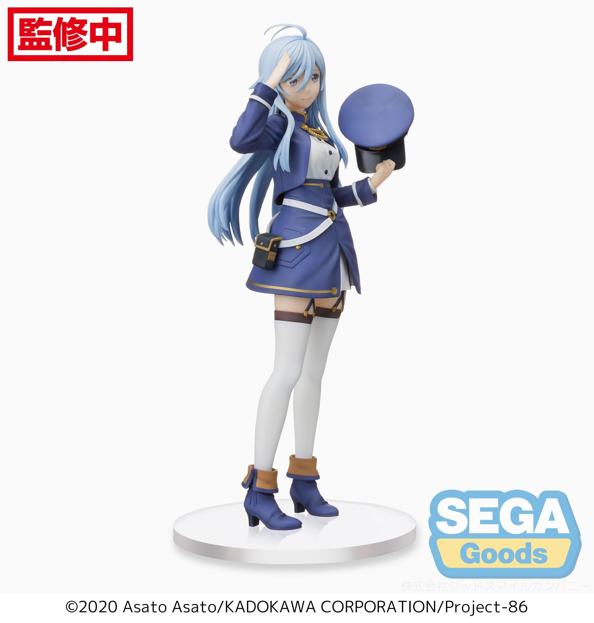 86 EIGHTY-SIX Series Handler Lena PM Figure | 4570001966637
