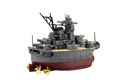 Fujimi TK01 Chibi-maru Kantai Fleet Battle Ship Yamato