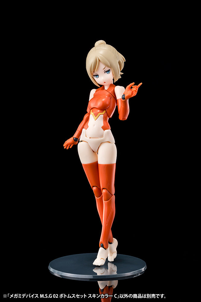 Kotobukiya 1/1 Megami Device Series, Modeling Support Goods M.S.G 02 Bottoms Set Skin Color C | 190526037946