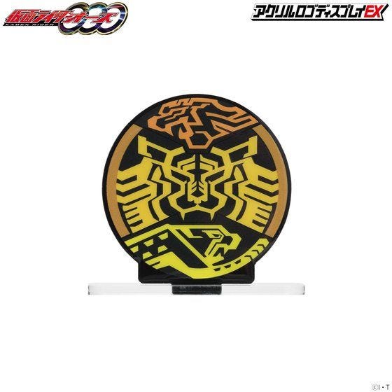 Bandai Logo Display Ratora-ta Combo Mark 'Kamen Rider OOO' | 4549660681021