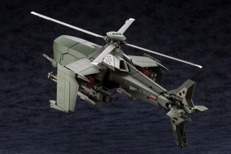 Kotobukiya 1/24 Steelrain, Hexa Gear Series