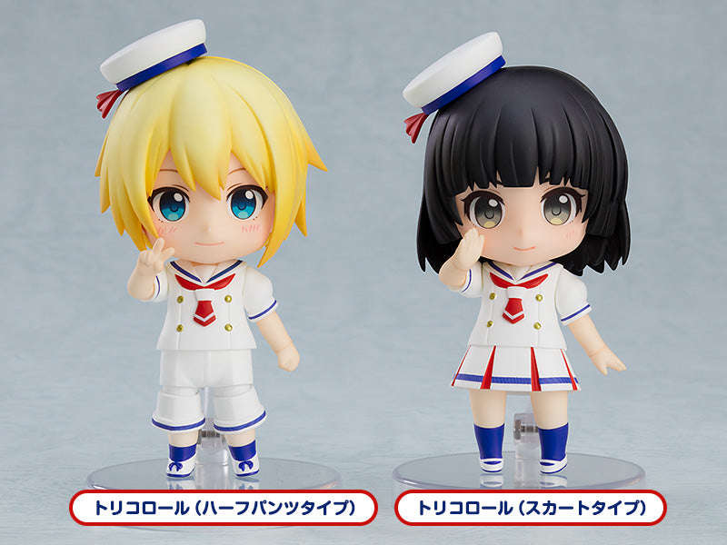 Nendoroid More Series Dress Up Sailor | 4580590124615