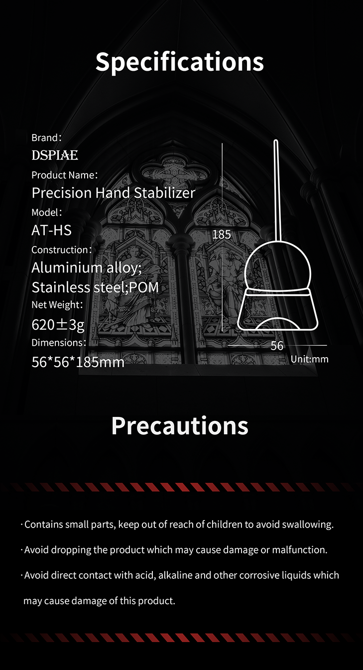 DSPIAE Precision Hand Stabilizer | 6970845561605