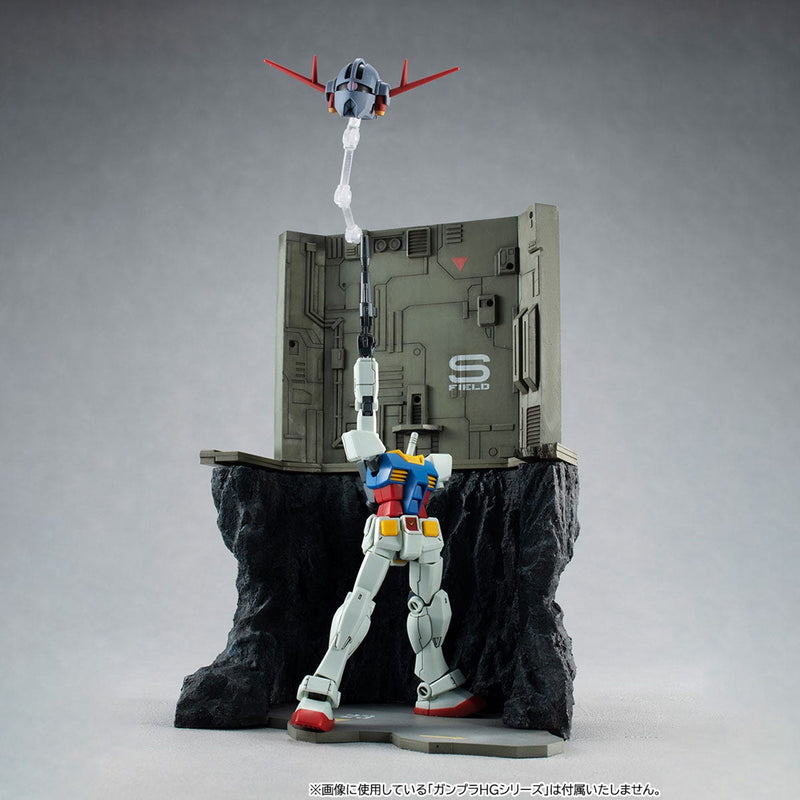 Megahouse Realistic Model Series G Structure The Last Shooting (For 1/144 HG Models) "Gundam"