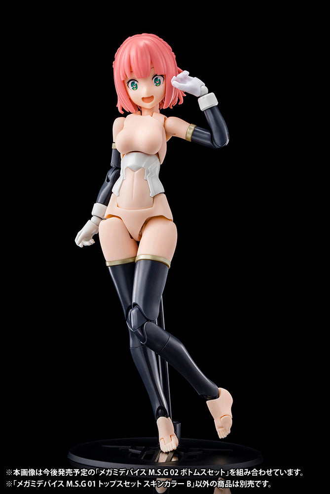 Kotobukiya MSG Megami Device 01 Tops Set Skin Color B