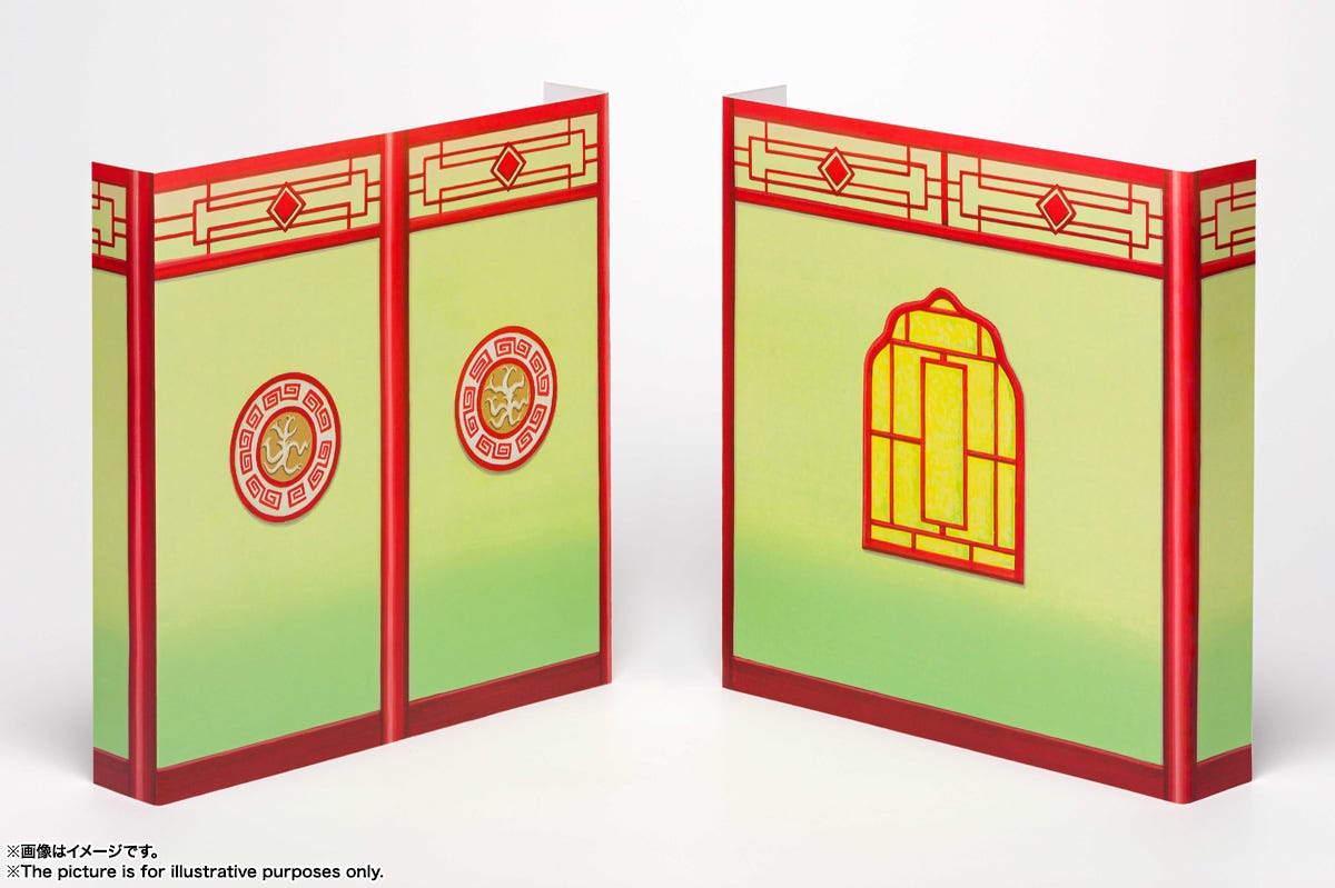 Bandai Spirits S.H.Figuarts, Son Goku's Harahachibunme Set Dragon Ball Z