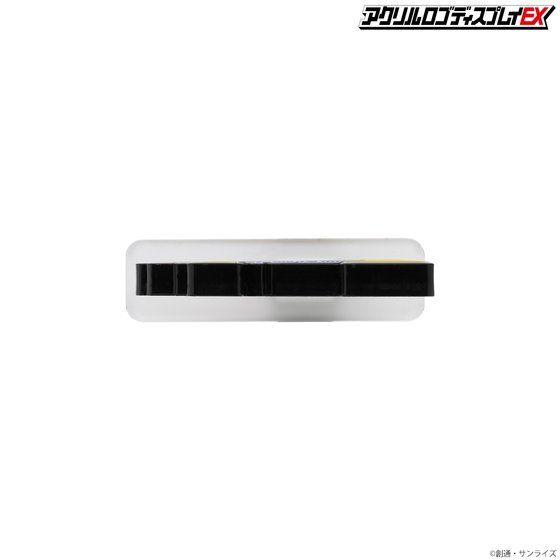 Bandai Logo Display V Gundam (Small) 'Victory Gundam'
