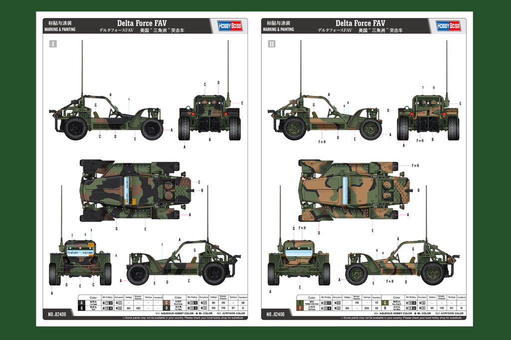Hobby Boss 1/35 Delta Force FAV | 6939319224064