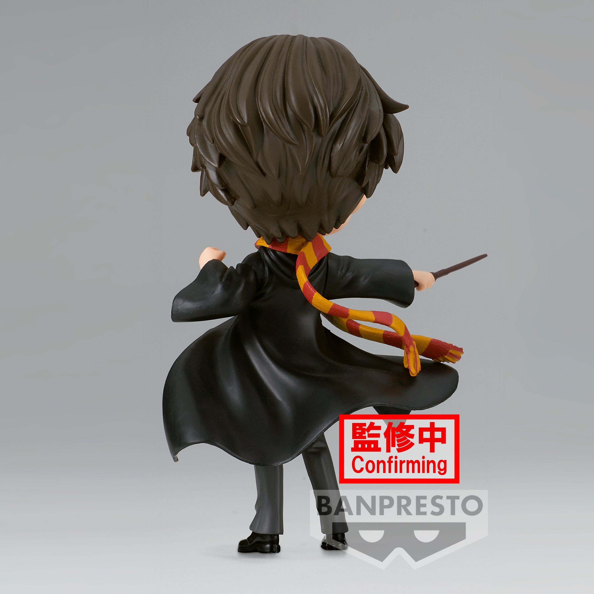 Bandai Spirits X Banpresto Q posket Harry Potter Vol. 2 (Ver. A) "Harry Potter" | 4983164882018