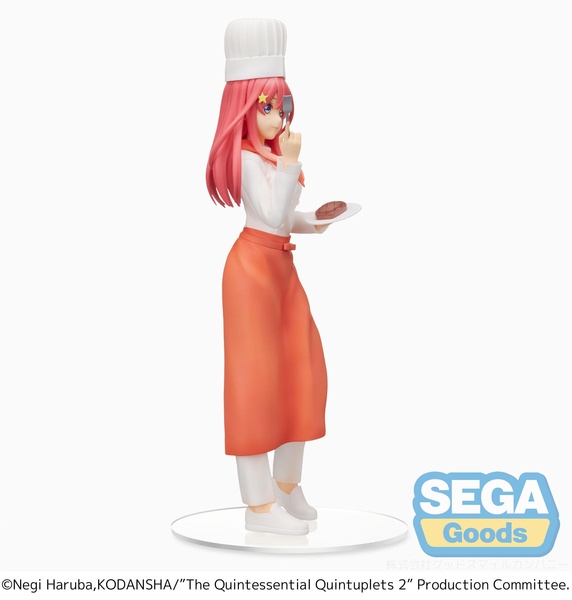 The Quintessential Quintuplets 2 Series Itsuki Nakano Cook Ver. SPM Figure | 4570001968853