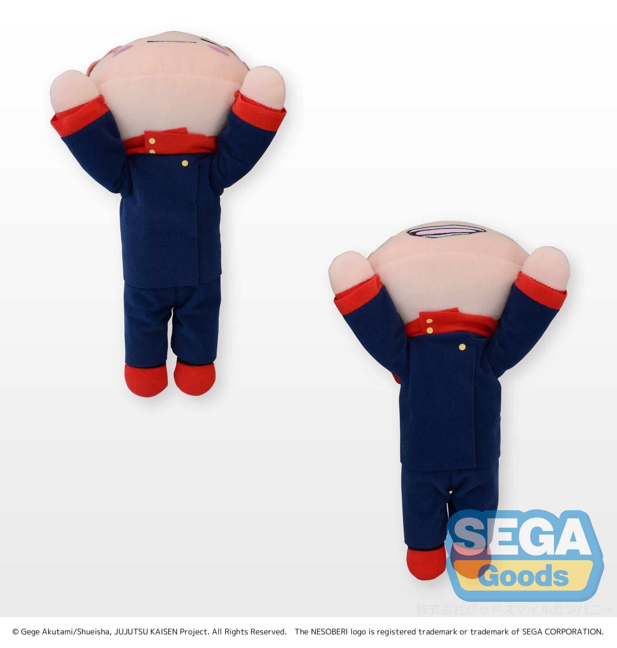 Jujutsu Kaisen Series Nesoberi (Lay-Down) SP Plush 'Yuji Itadori' | 4570001962219