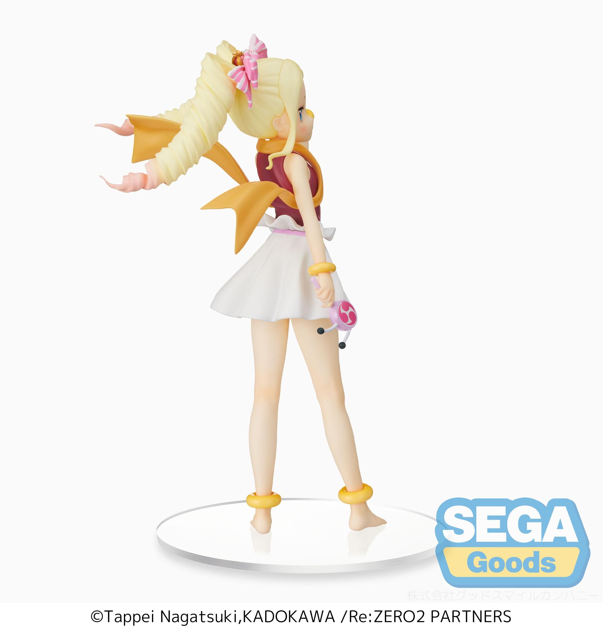 Re:Zero -Starting Life In Another World- Series SPM Figure 'Beatrice' -Thunder God | 4570001962431