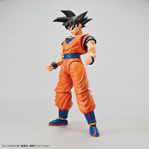 Dragon Ball Z - Son Goku - Figure-rise Standard(Bandai)