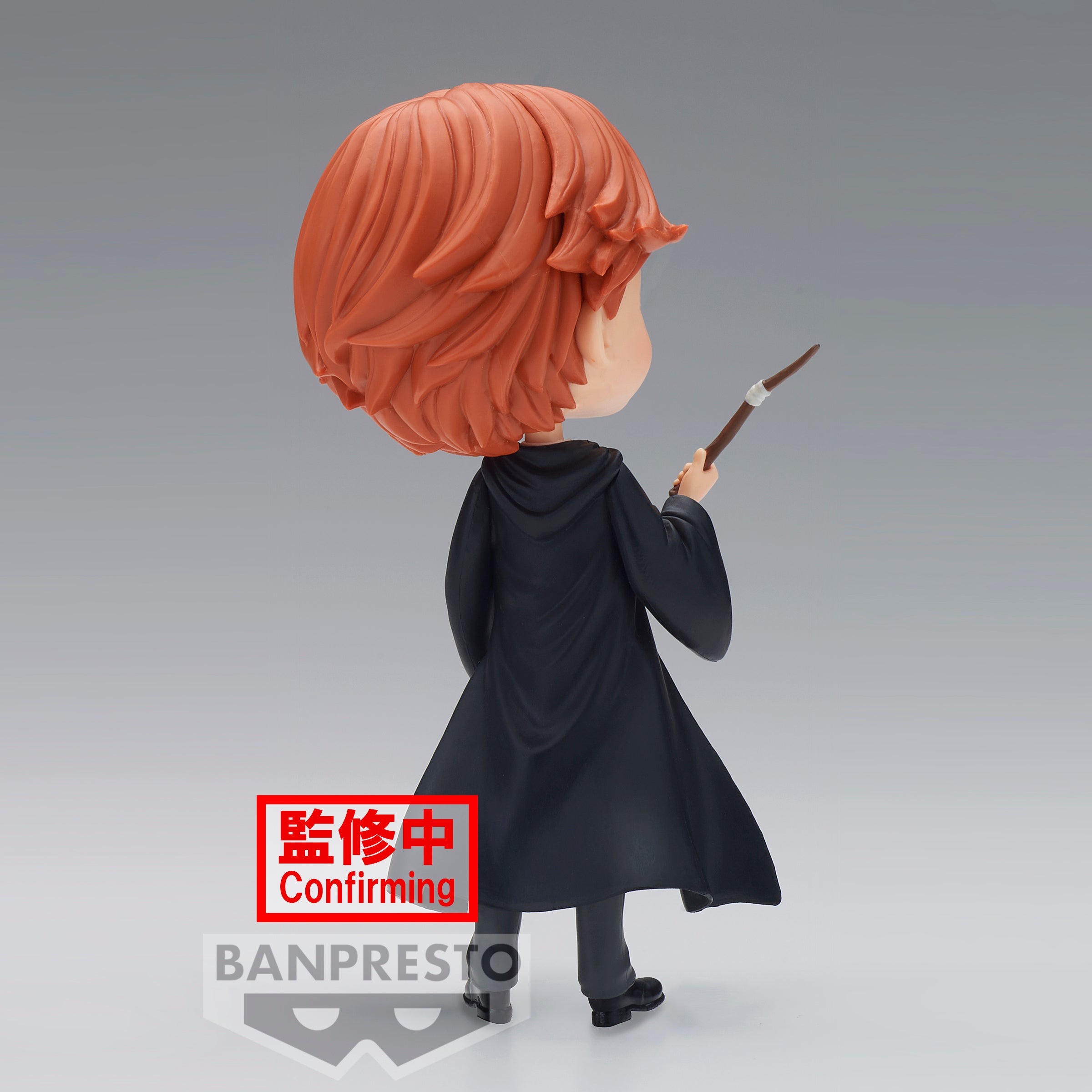 Bandai Spirits X Banpresto Q posket Ron Weasley (Ver. B) "Harry Potter" | 4983164882001