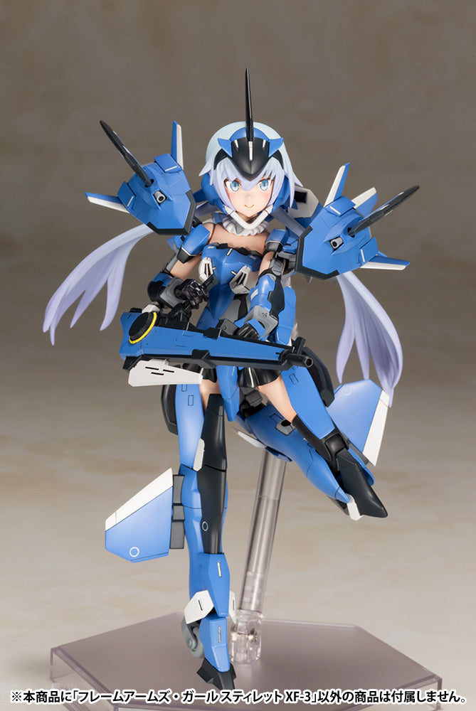 Kotobukiya Frame Arms Girl Stylet XF-3 (6.89 Inch Tall approx), Action Figure Kit | 190526035942