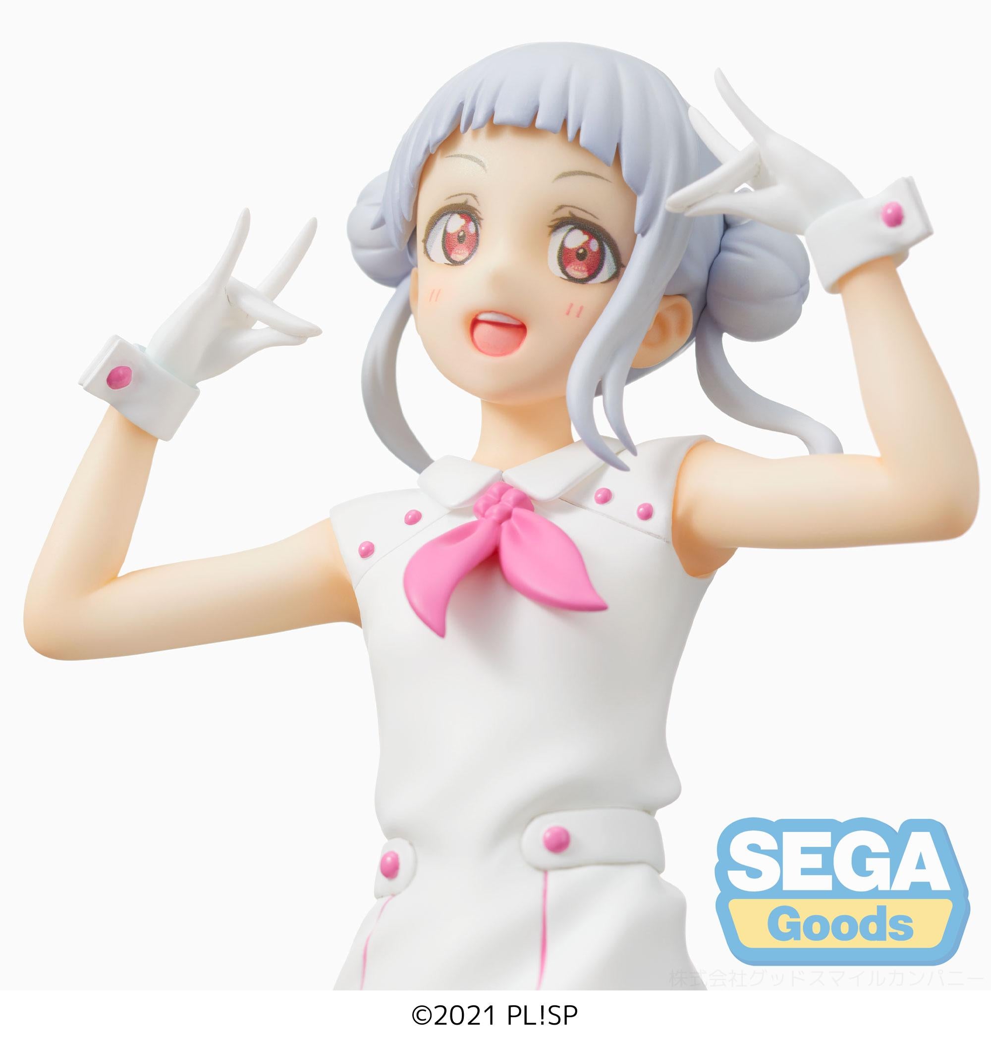 Love Live Superstar Series Chisato Arashi - Wish Song PM Figure | 4570001969126