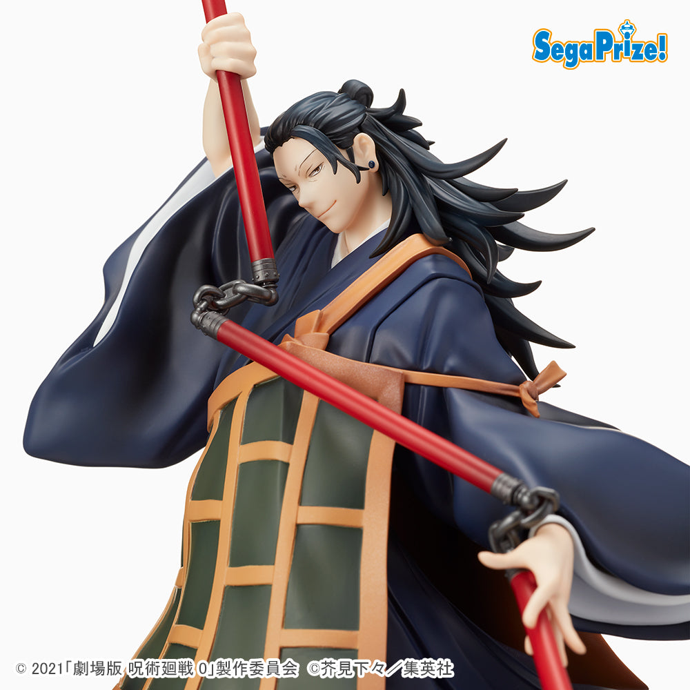 Jujutsu Kaisen Series Getou SPM Figure | 4570001960918